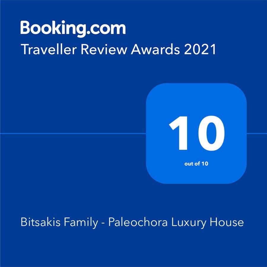 Bitsakis Family I - Paleochora Luxury House Villa Buitenkant foto